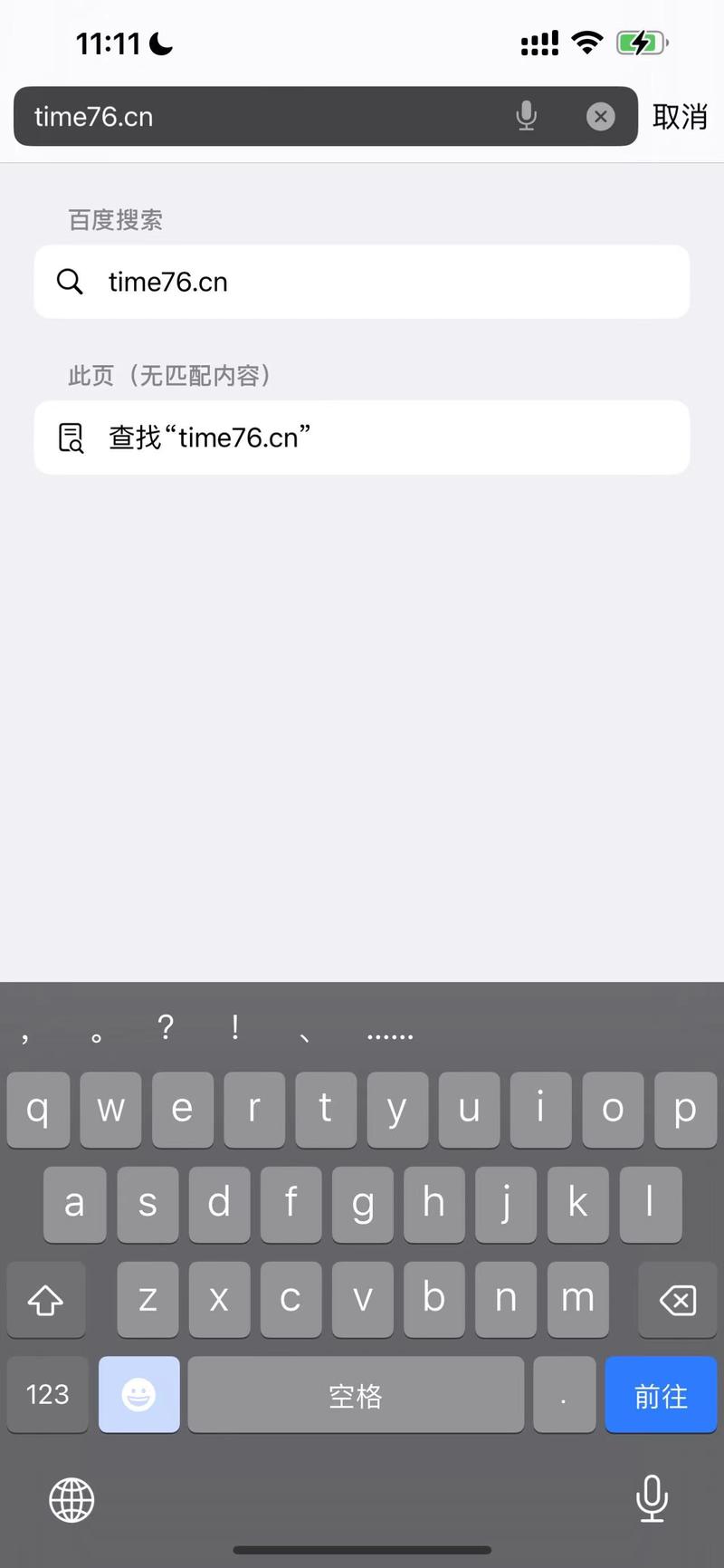 dy低价下单平台