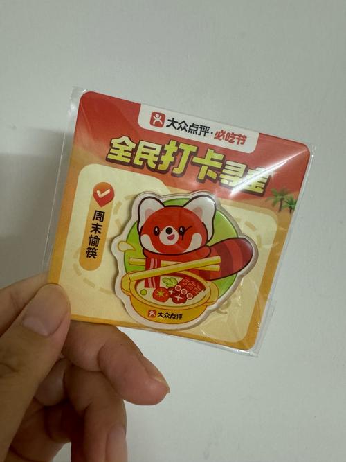 全民抽奖领流量卡骗局