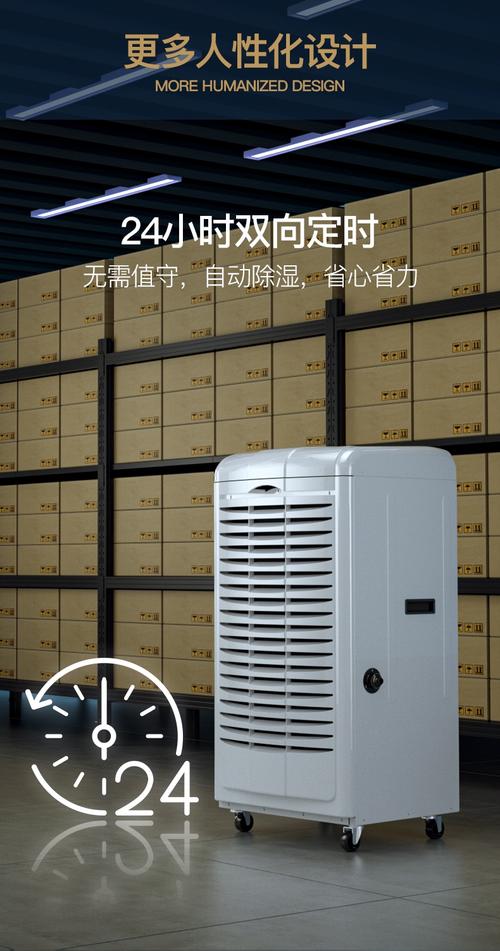dy业务 24小时
