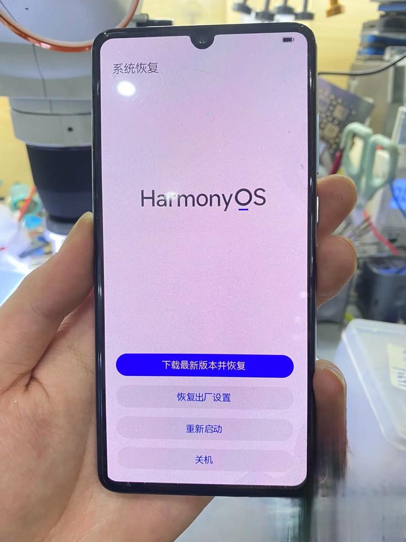 流量用完手机重启就卡