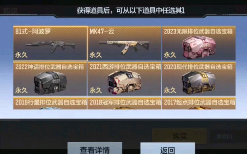 cfm专属流量卡