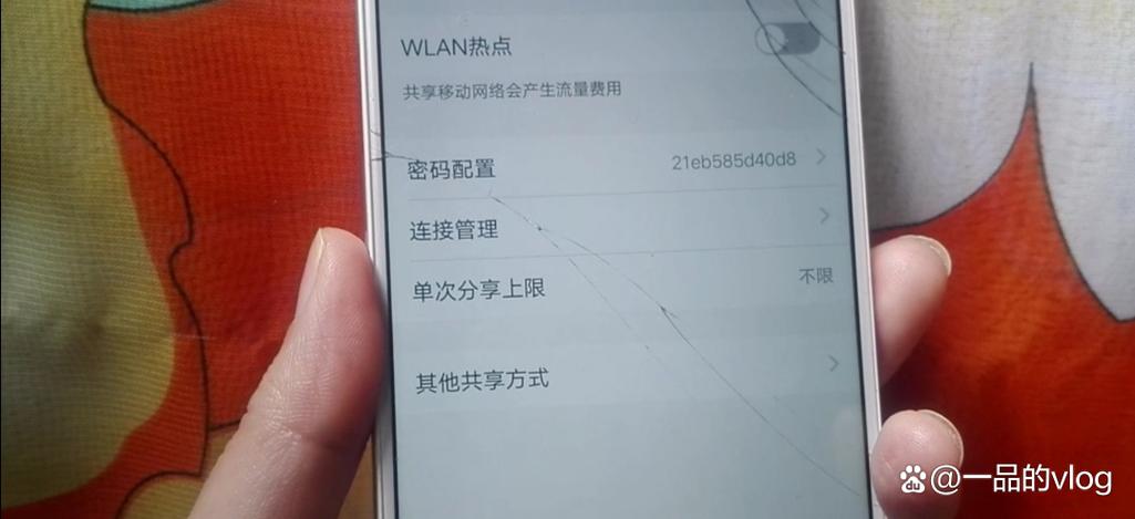 没有流量卡能用什么网络