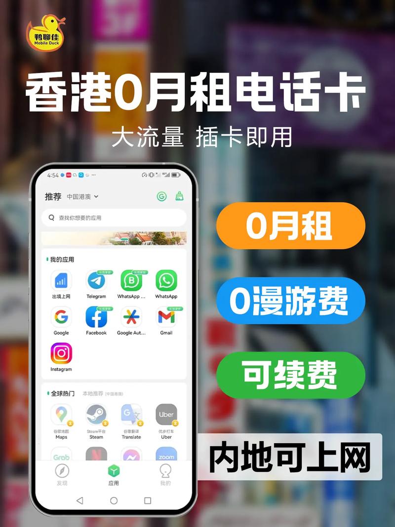 什么流量卡好用学生用