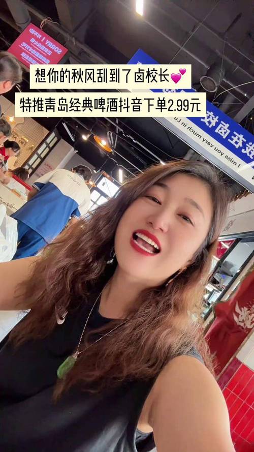 抖音业务下单 24小时便宜