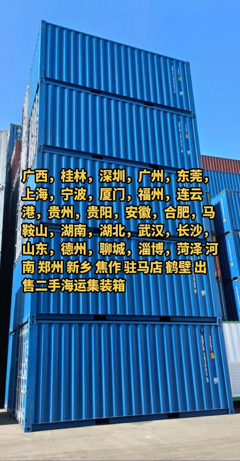 抖音商场卖二手什么好卖