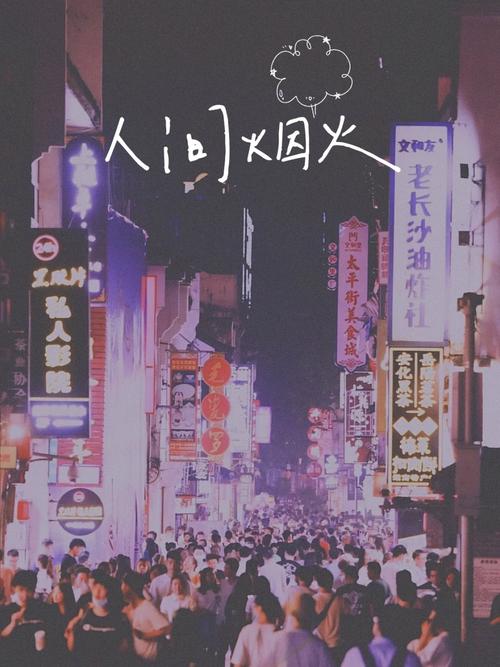 含浦流量卡