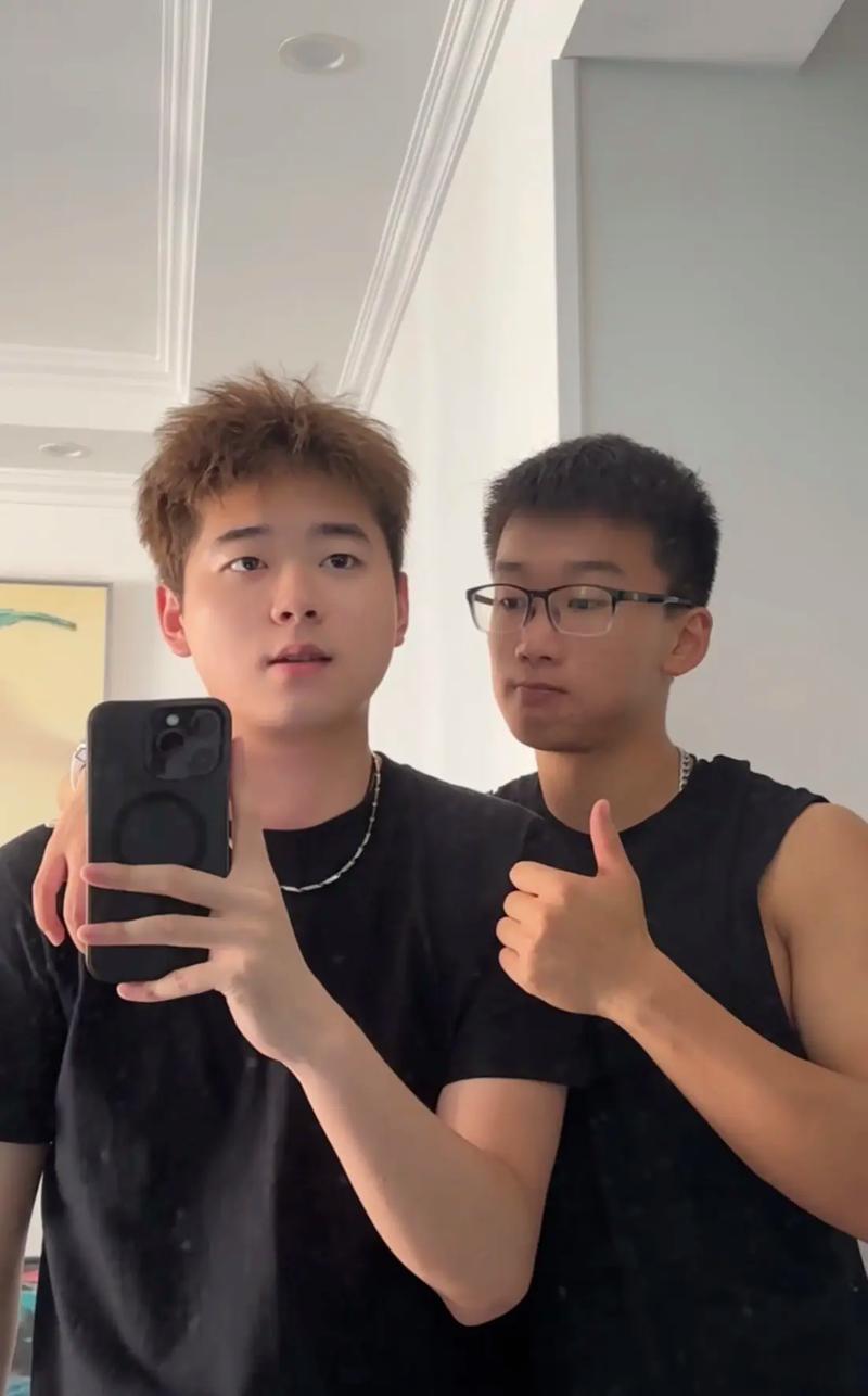 抖音里室友是什么意思啊
