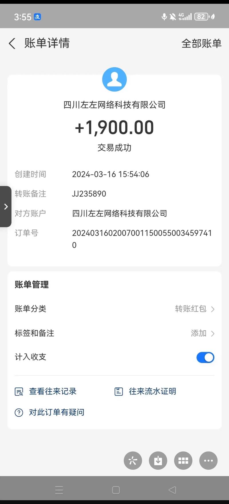 抖音粉丝下单链接秒到账