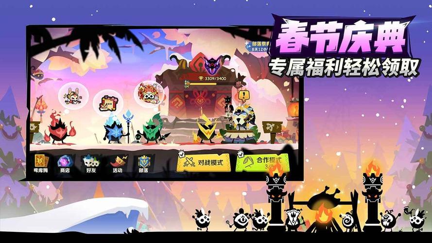 抖音里疯狂什么游戏最火