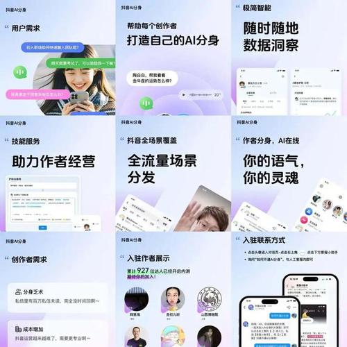抖音业务24小时在线下单 抖音业务在线下单秒到账