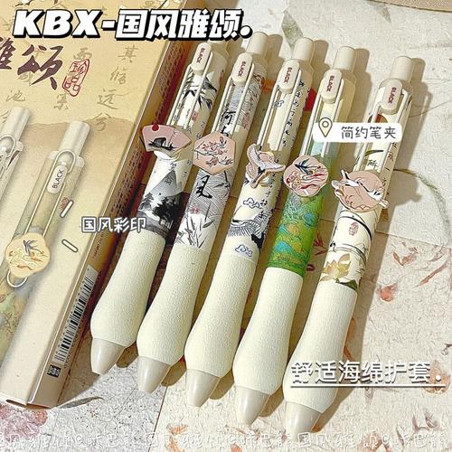 抖音上刷题笔是什么牌子