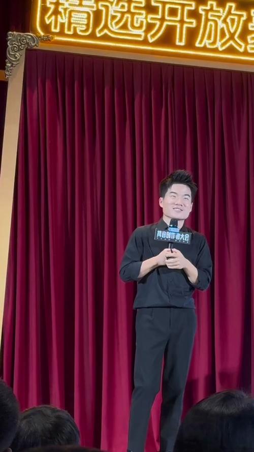 抖音林帮主发生了什么事