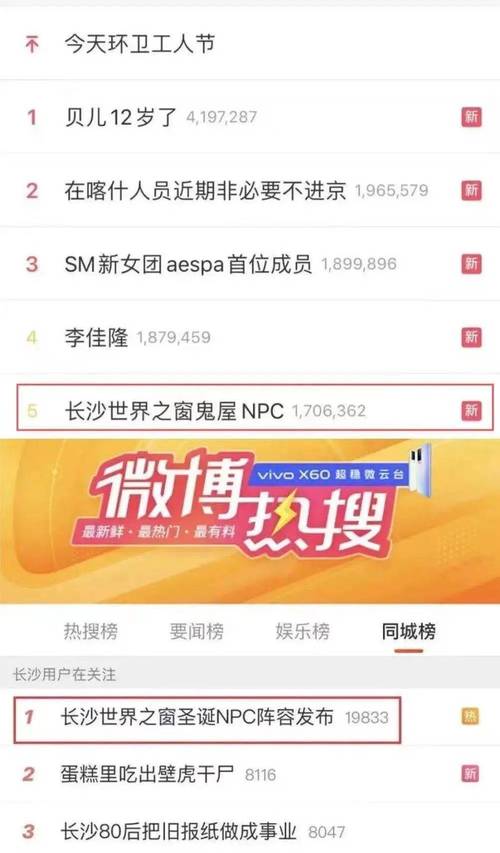 抖音24小时秒到自助服务平台