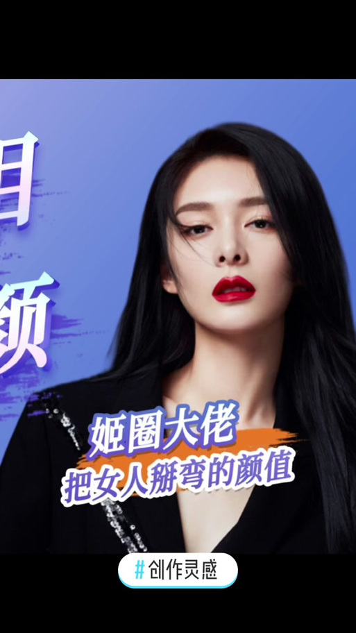 傅青抖音上面的歌叫什么