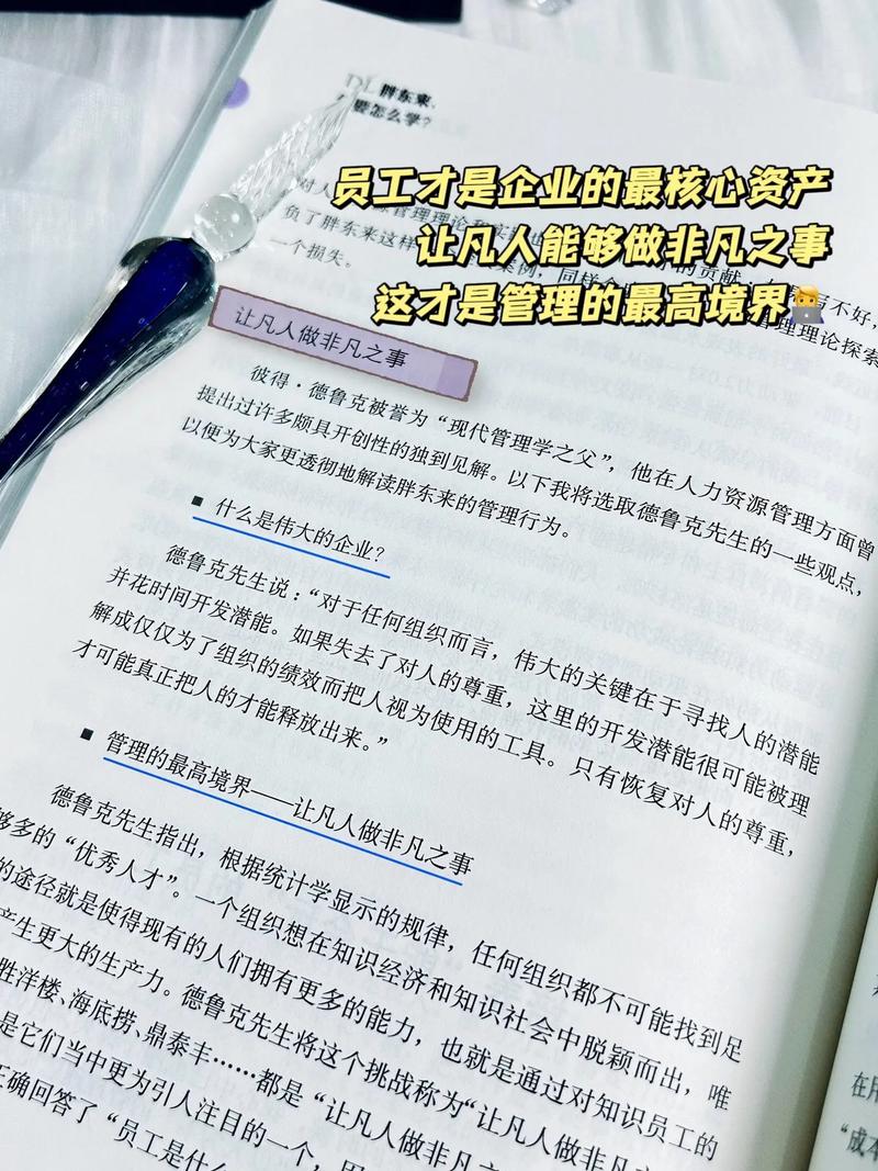 为什么人人喜欢玩抖音呢