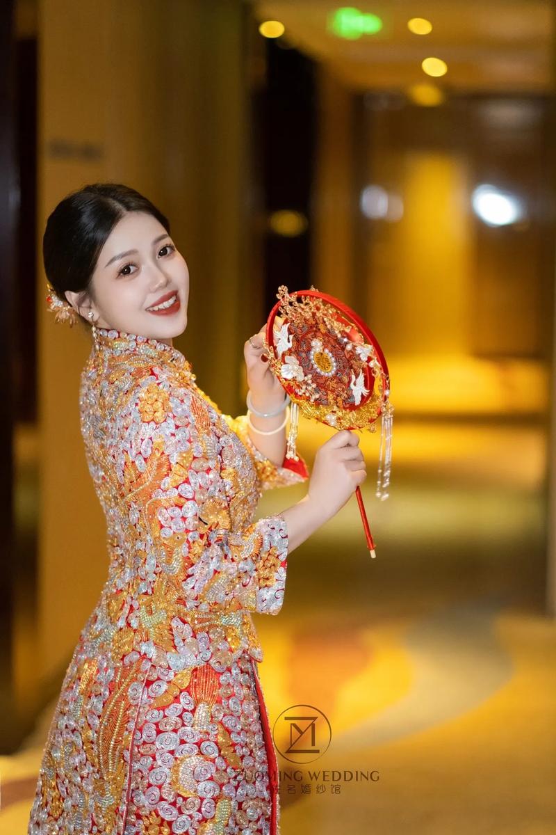 抖音评论秀禾是什么意思