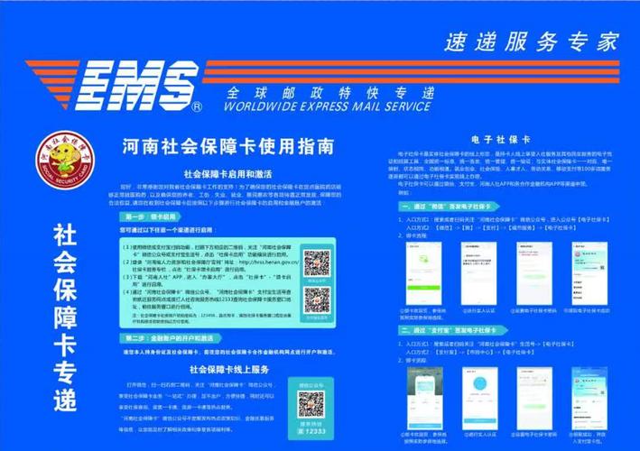 林州流量通话卡