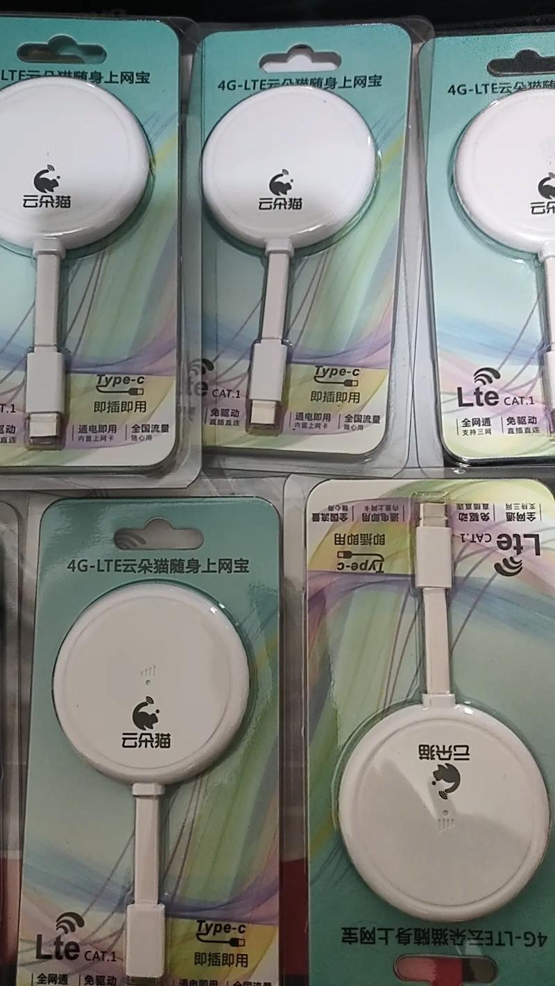 小米无限流量卡 值得买