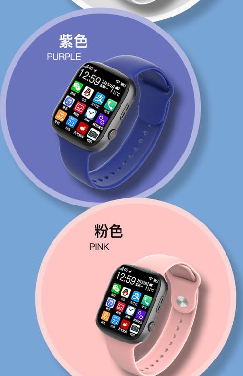 儿童定位手表流量卡厂家