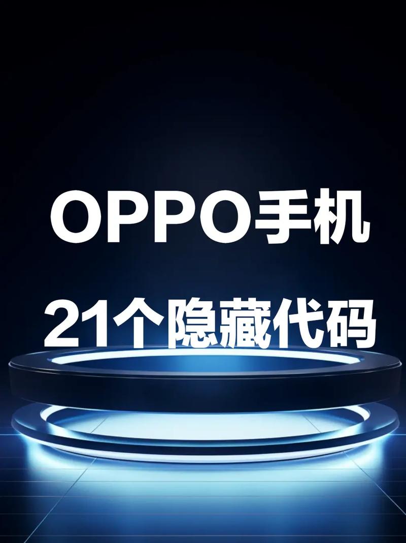 流量卡MMI码