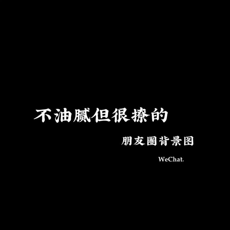 抖音上撼路是什么意思