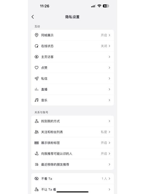 抖音为什么作品都没有了