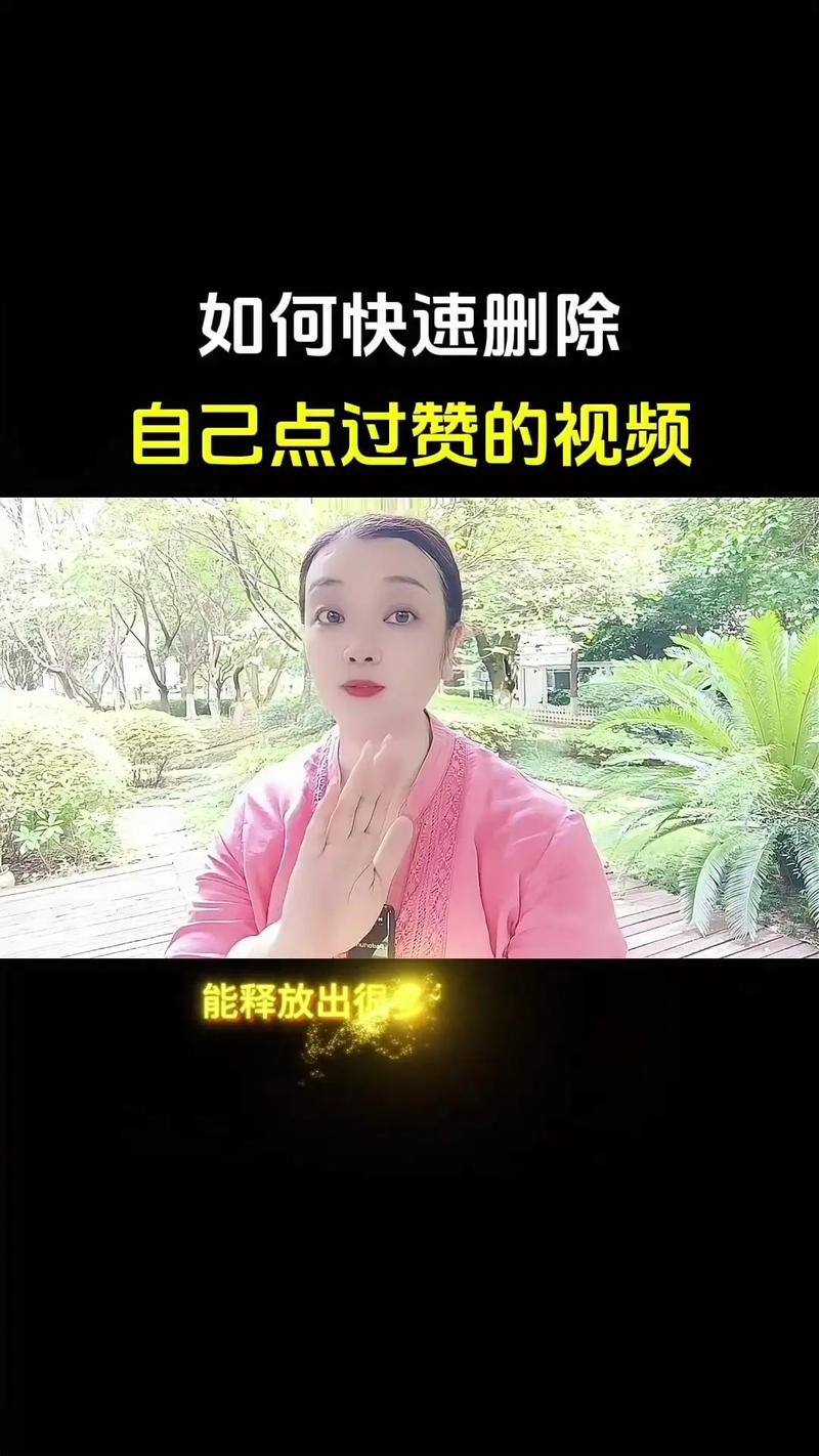 抖音点赞前五视频是什么