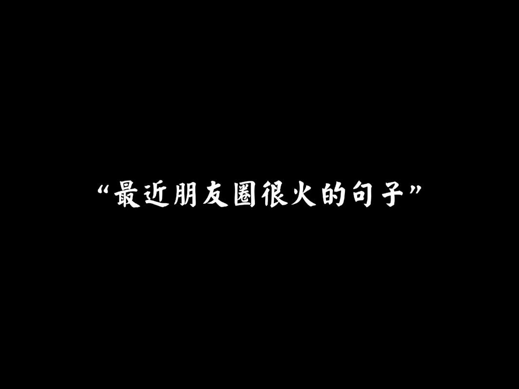 抖音的朋友指的是什么人