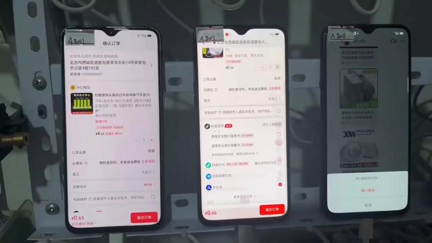 抖音低价二十四小时下单平台 抖音业务低价业务平台