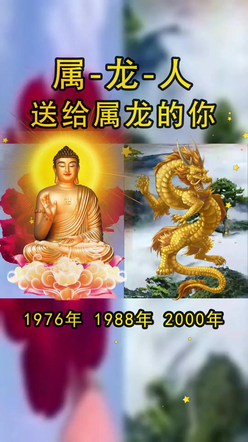 抖音男网红叫什么龙来着