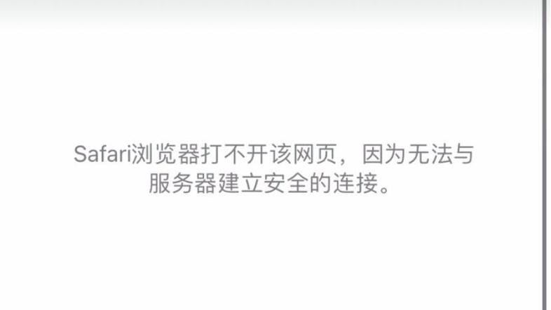 抖音里文件不存在是什么