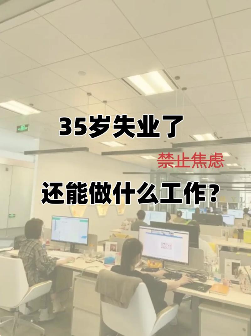 抖音木齐是做什么工作的