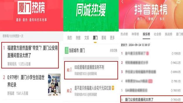 抖音24小时在线下单网站 快手24小时在线下单平台免费