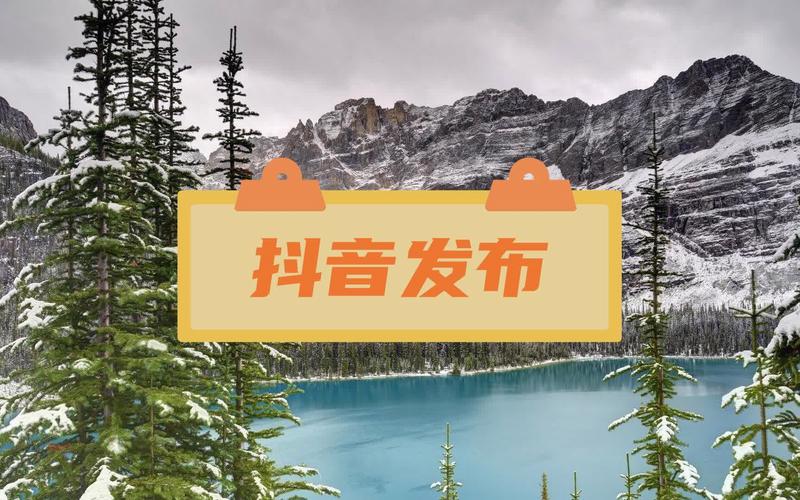 抖音的上传图片有什么用