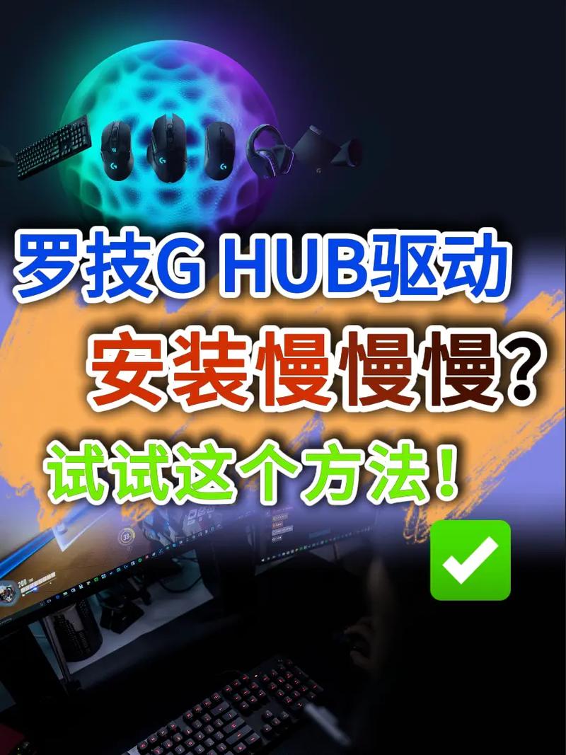 抖音安装为什么这么慢呢