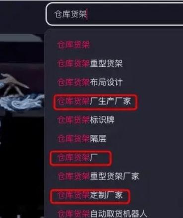 抖音业务下单 24小时便宜