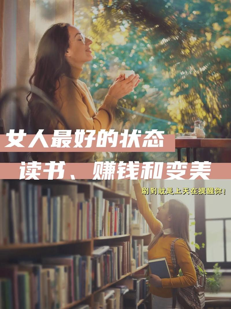 女的做抖音做什么好赚钱