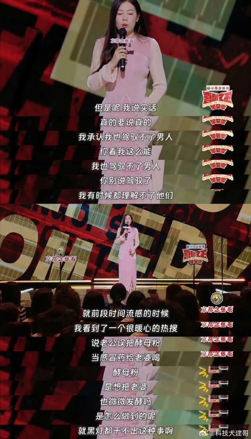 央视批评流量卡
