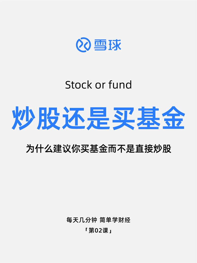 抖音网红为什么都有钱买