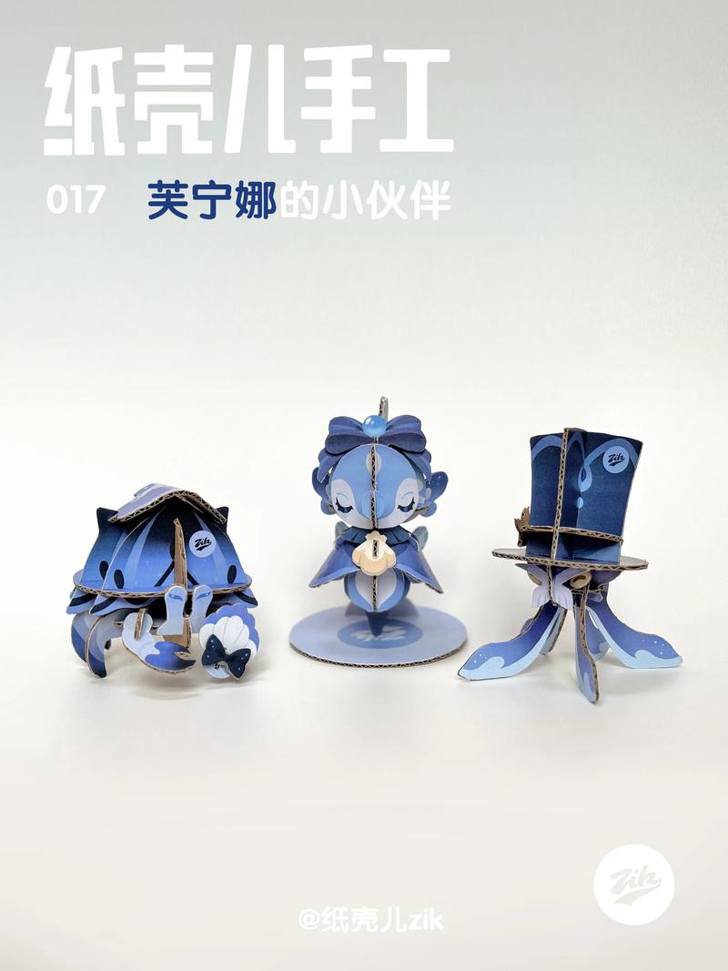 抖音为什么没有牛皮纸板