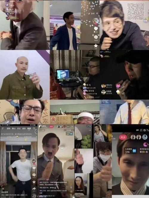 抖音为什么会刷到明星呢