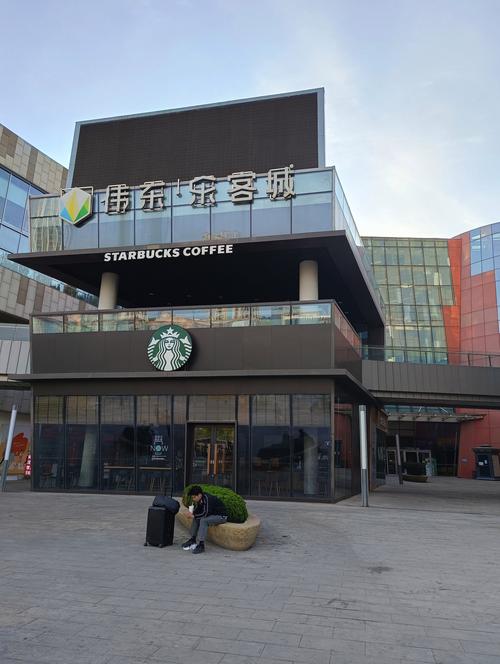 青岛李村附近商场流量卡