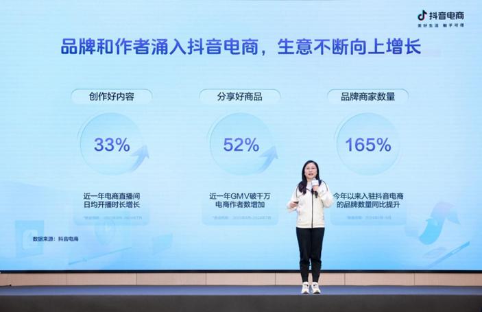 抖音业务24小时在线下单 抖音业务在线下单秒到账