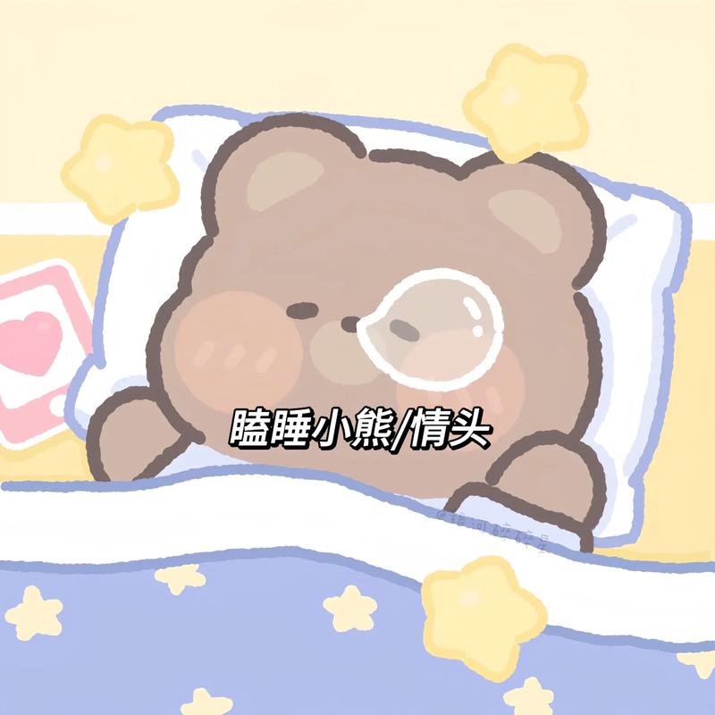 抖音头像前有个v是什么