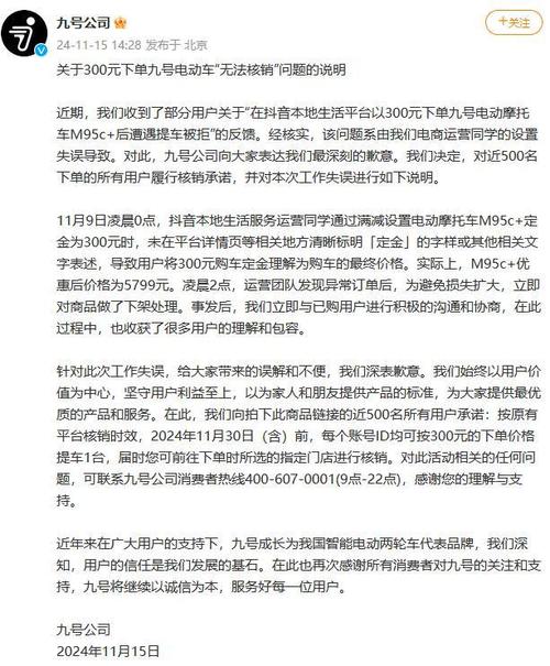 抖音24小时在线下单平台免费