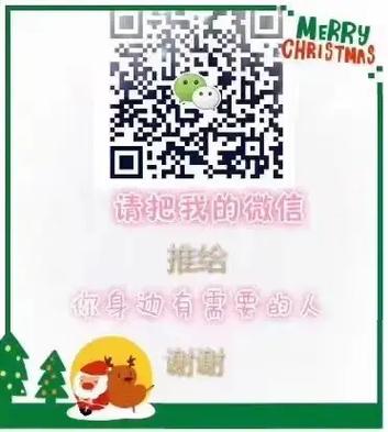 原资费流量卡