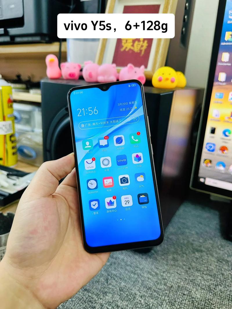 双卡流量vivo