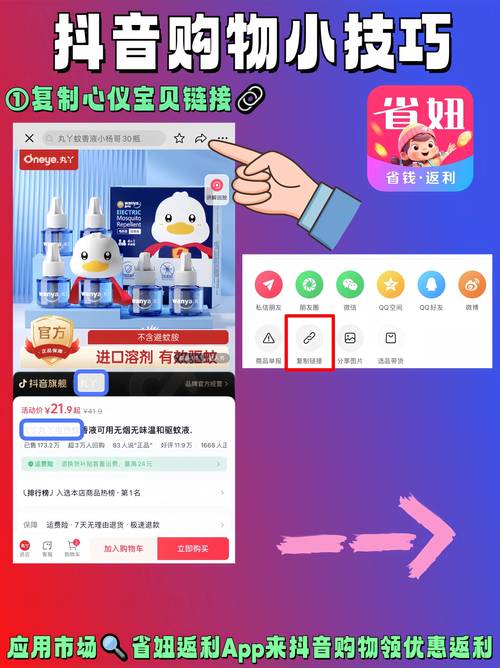 抖音傻傻的黑长什么样