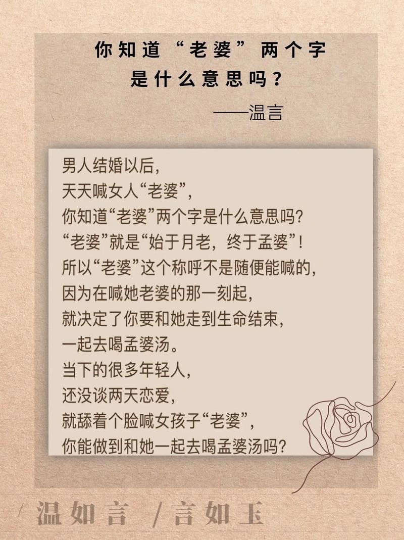 抖音创作出炉是什么意思