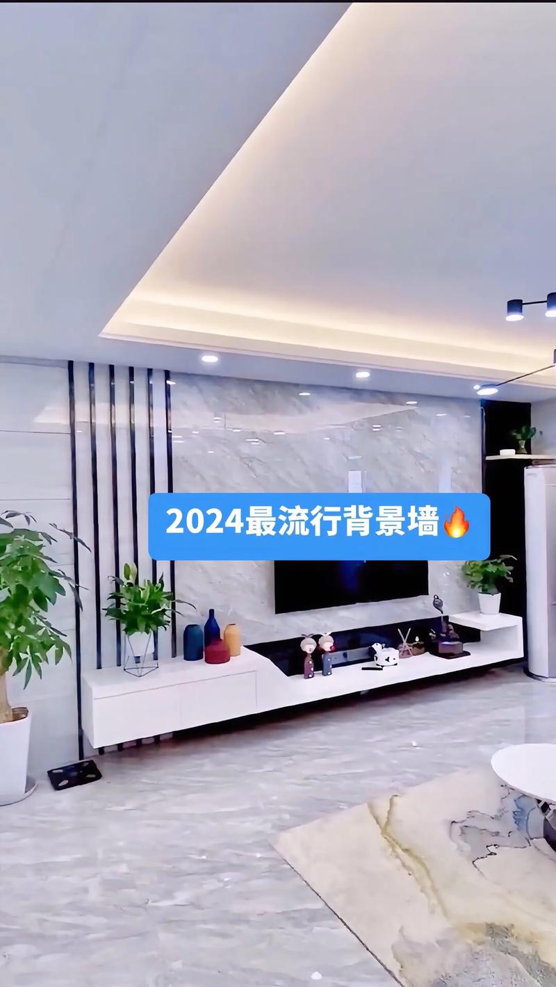 抖音背景墙有什么作用呢